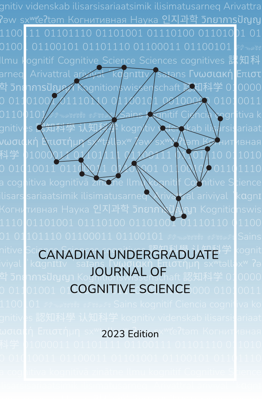 This is an image showing CUJCS Journal